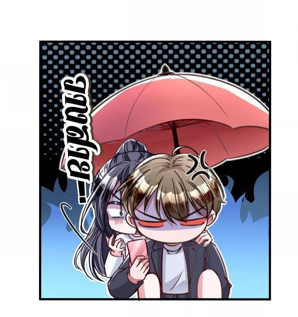 Manga-lc-com อ่านมังงะ อ่านการ์ตูน ออนไลน์ ฟรี IWasRockedto ตอนที่ 1 2 3 4 5 6 7 8 9 10 11 12 13 14 ฟรี ไม่มีโฆษณา Manga-lc - อ่าน มังงะ อ่าน การ์ตูน ออนไลน์ อ่านมังงะ ฟรี