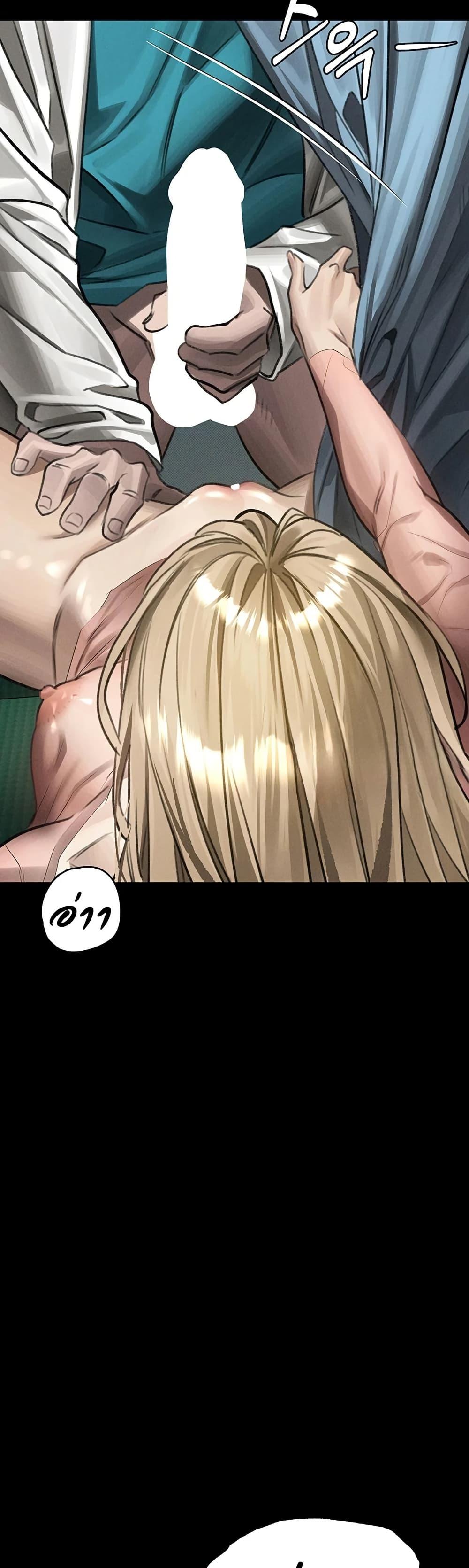 Doujin-Lc- อ่าน โดจิน มังฮวา เกาหลี ญี่ปุ่น จีน แปลไทย Dirty Talk ตอนที่ 1 2 3 4 5 6 7 8 9 10 11 12 13 14 ฟรี ไม่มีโฆษณา อ่าน โดจิน Manhwa เกาหลี ญี่ปุ่น จีน เรามีครบ คัดมาให้เน้นๆ โดจิน 18+ รับประกันความฟินโดย  Doujin Lc