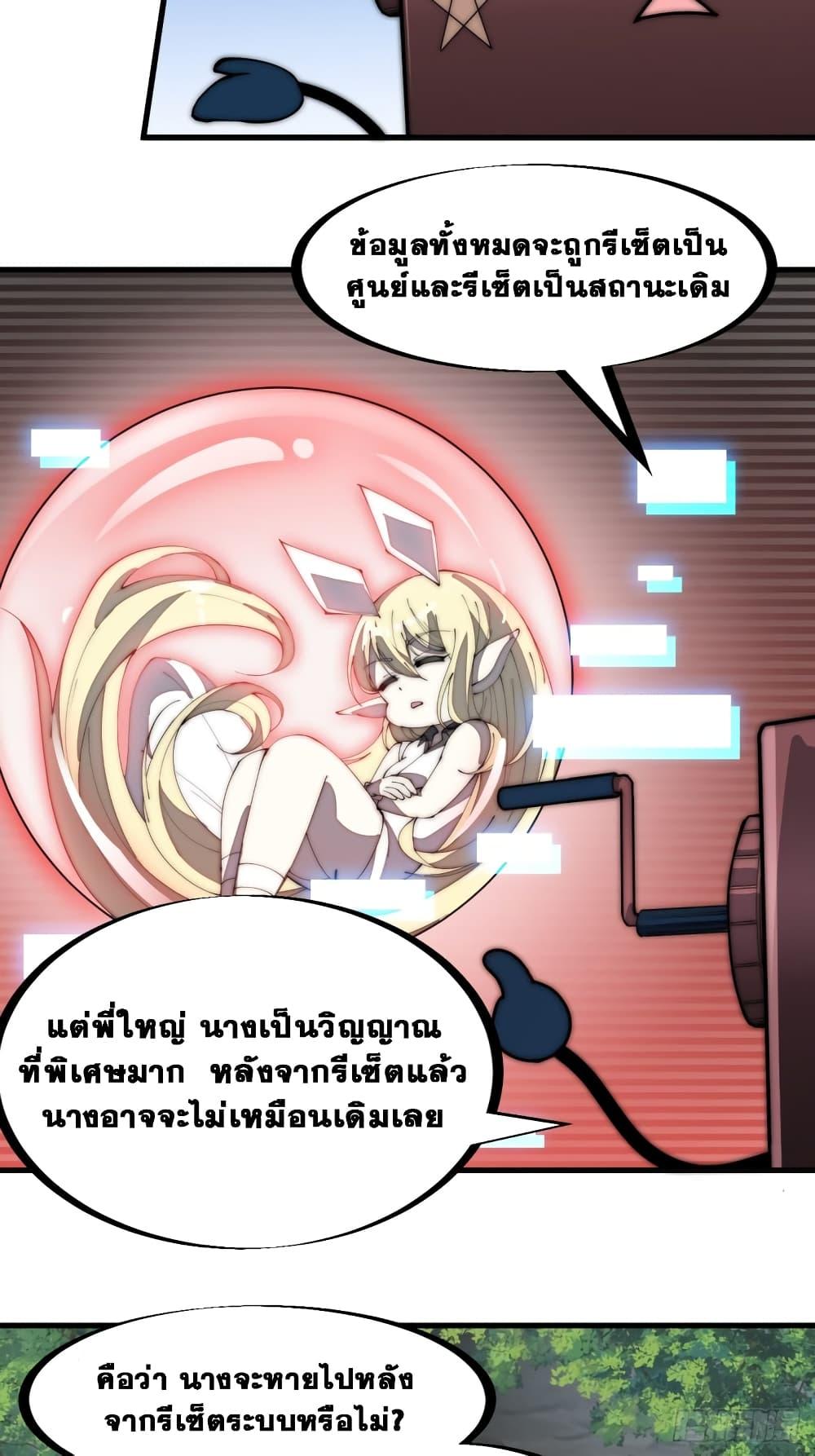 Manga-lc-com อ่านมังงะ อ่านการ์ตูน ออนไลน์ ฟรี It Starts With A Mountain ตอนที่ 1 2 3 4 5 6 7 8 9 10 11 12 13 14 ฟรี ไม่มีโฆษณา Manga-lc - อ่าน มังงะ อ่าน การ์ตูน ออนไลน์ อ่านมังงะ ฟรี