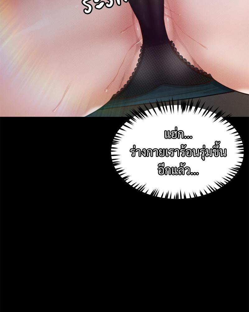 Doujin-Lc- อ่าน โดจิน มังฮวา เกาหลี ญี่ปุ่น จีน แปลไทย My sweet home ตอนที่ 1 2 3 4 5 6 7 8 9 10 11 12 13 14 ฟรี ไม่มีโฆษณา อ่าน โดจิน Manhwa เกาหลี ญี่ปุ่น จีน เรามีครบ คัดมาให้เน้นๆ โดจิน 18+ รับประกันความฟินโดย  Doujin Lc