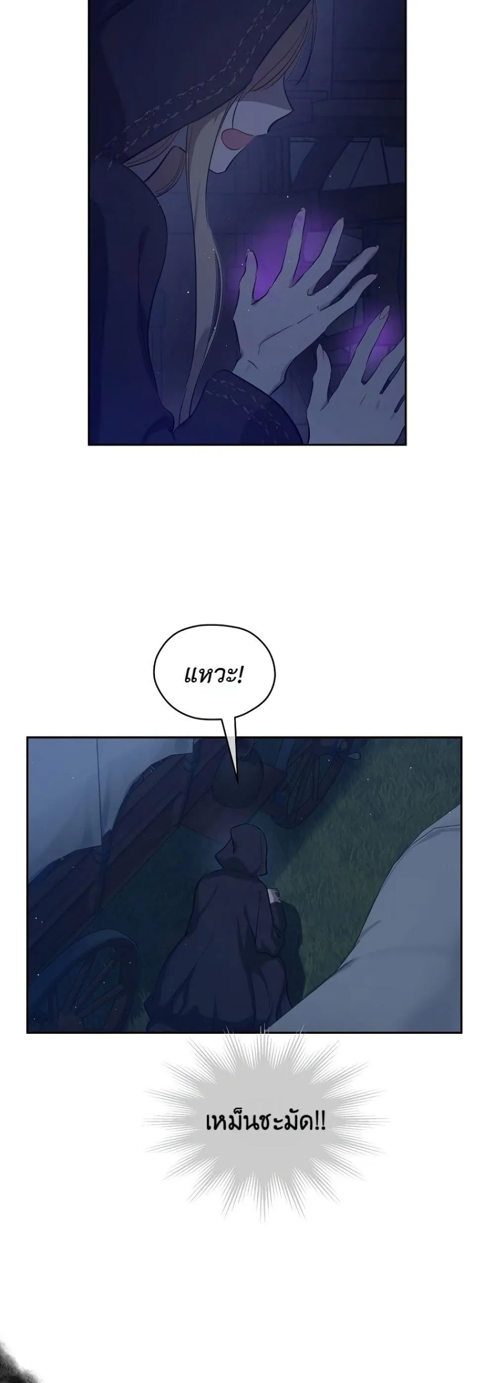 Manga-lc-com อ่านมังงะ อ่านการ์ตูน ออนไลน์ ฟรี The Forgotten Field ตอนที่ 1 2 3 4 5 6 7 8 9 10 11 12 13 14 ฟรี ไม่มีโฆษณา Manga-lc - อ่าน มังงะ อ่าน การ์ตูน ออนไลน์ อ่านมังงะ ฟรี