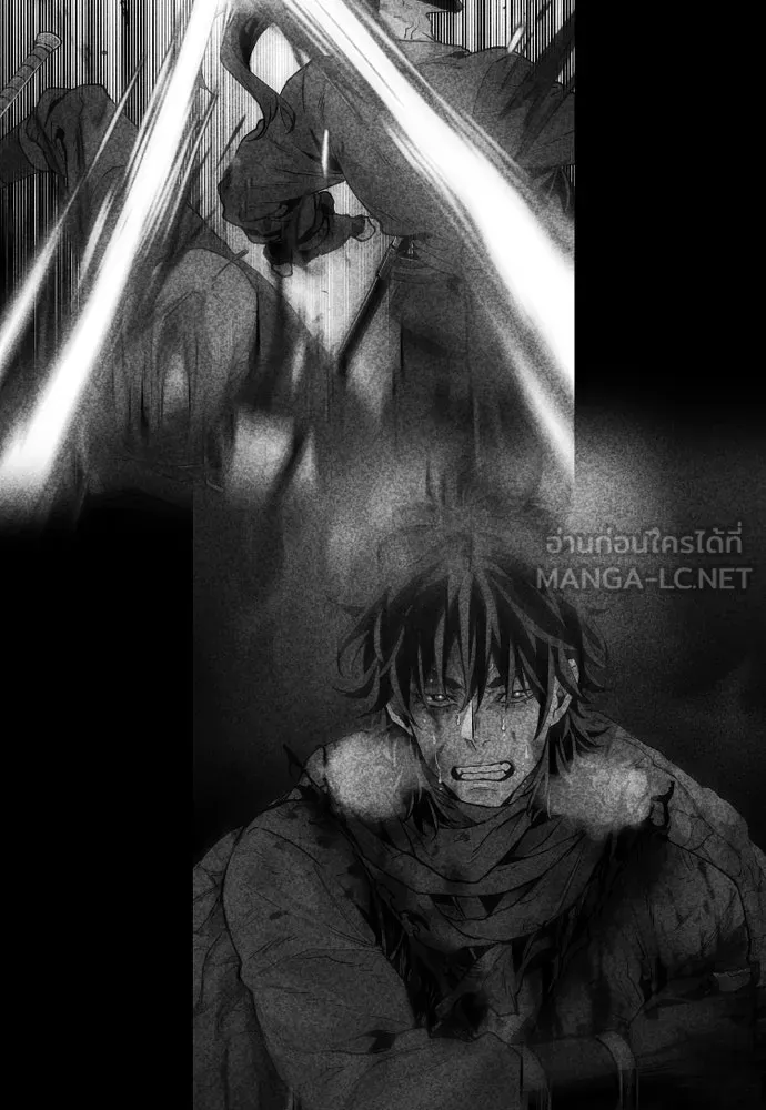 เส้นทางสู่เทพมาร ตอนที่ 1 รูปที่ 198