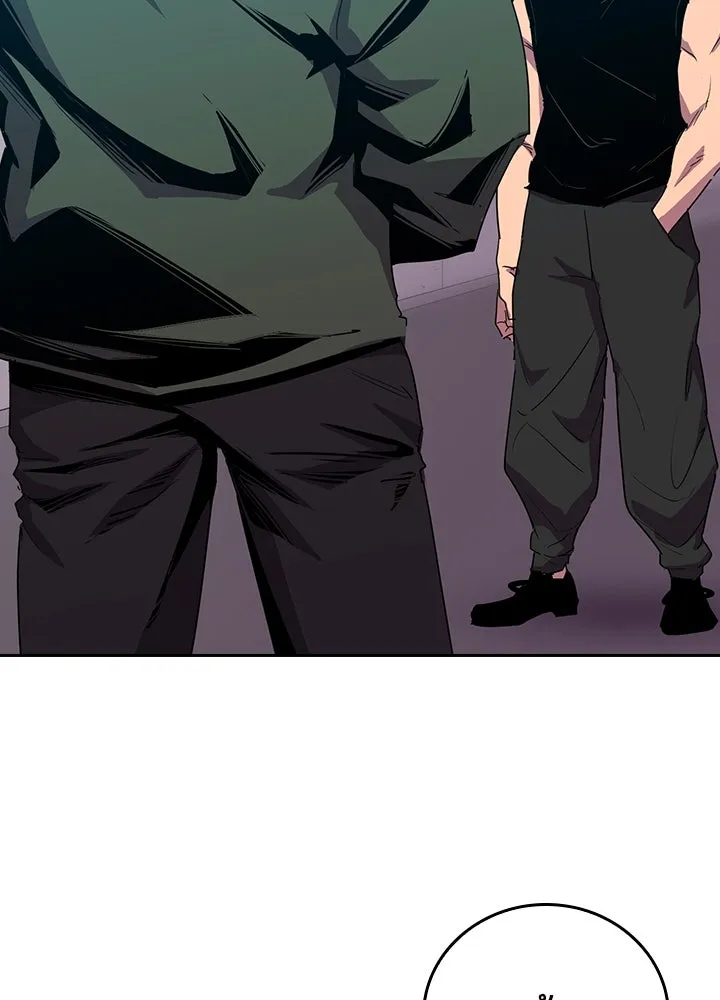 นักเลงกระจอกย้อนเวลามาทวงแค้น ตอนที่ 35 รูปที่ 2