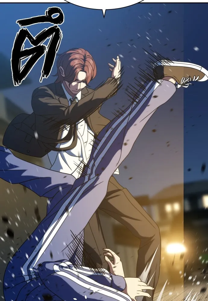 นักรบแช่แข็ง ตอนที่ 26 รูปที่ 16