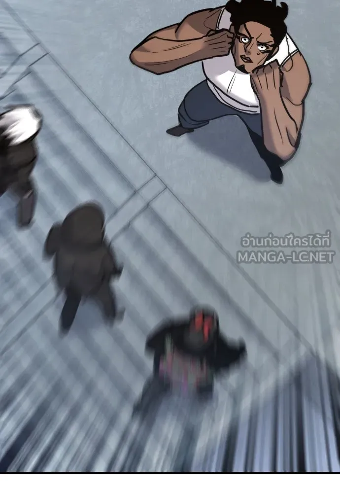 มือพิพากษา ตอนที่ 47 รูปที่ 165