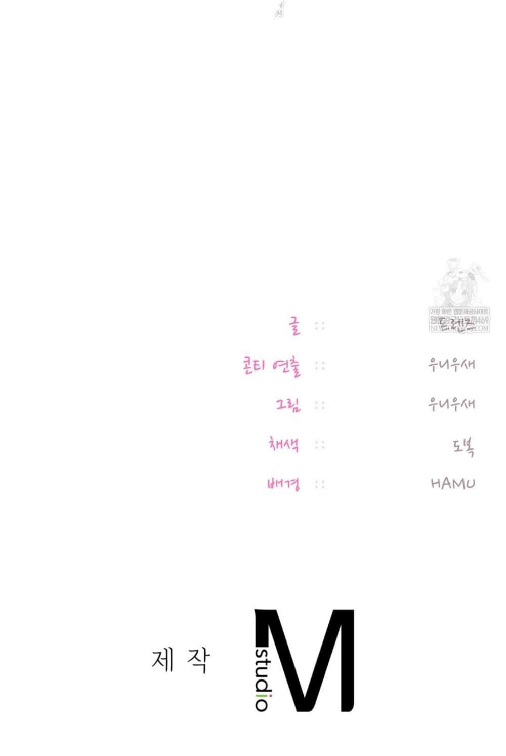 Doujin-Lc- อ่าน โดจิน มังฮวา เกาหลี ญี่ปุ่น จีน แปลไทย The Professor ตอนที่ 1 2 3 4 5 6 7 8 9 10 11 12 13 14 ฟรี ไม่มีโฆษณา อ่าน โดจิน Manhwa เกาหลี ญี่ปุ่น จีน เรามีครบ คัดมาให้เน้นๆ โดจิน 18+ รับประกันความฟินโดย  Doujin Lc