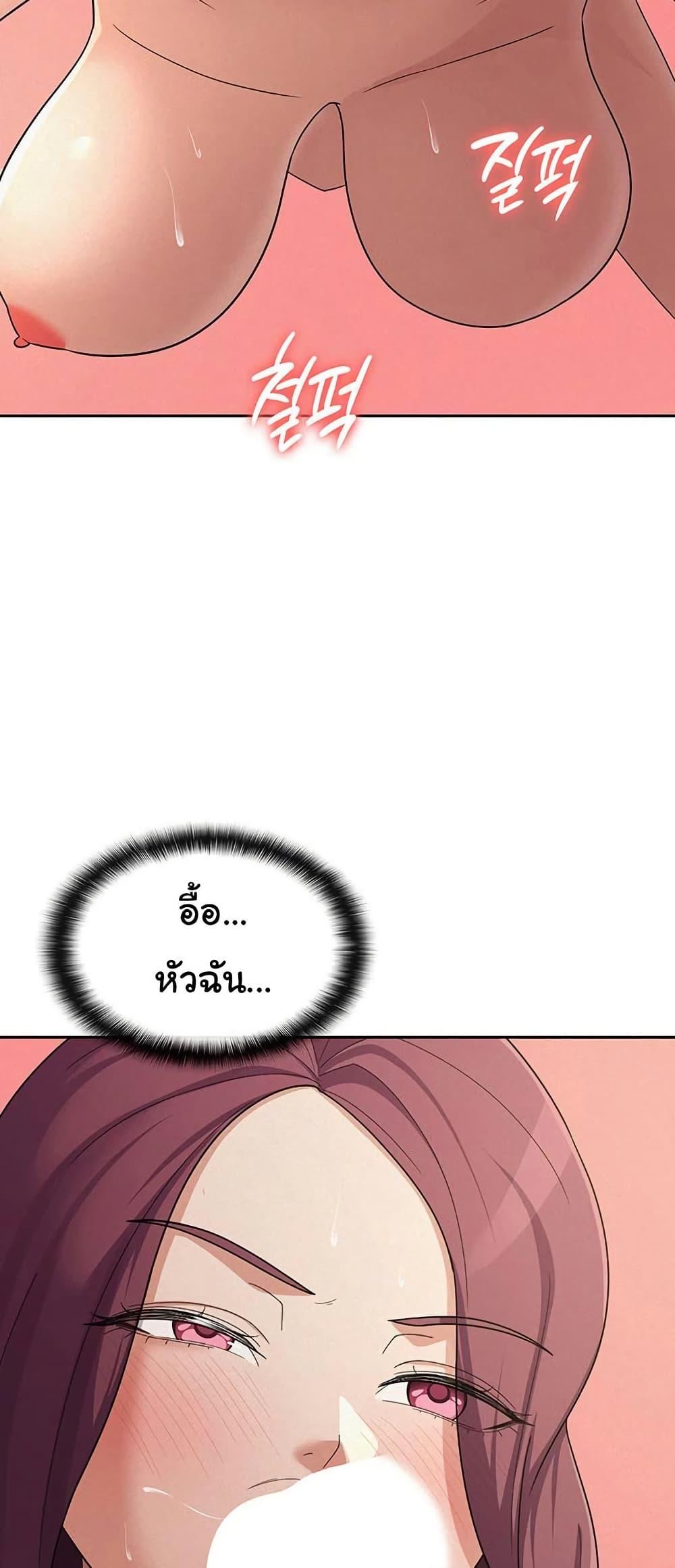 Doujin-Lc- อ่าน โดจิน มังฮวา เกาหลี ญี่ปุ่น จีน แปลไทย Tax Girlfriend ตอนที่ 1 2 3 4 5 6 7 8 9 10 11 12 13 14 ฟรี ไม่มีโฆษณา อ่าน โดจิน Manhwa เกาหลี ญี่ปุ่น จีน เรามีครบ คัดมาให้เน้นๆ โดจิน 18+ รับประกันความฟินโดย  Doujin Lc