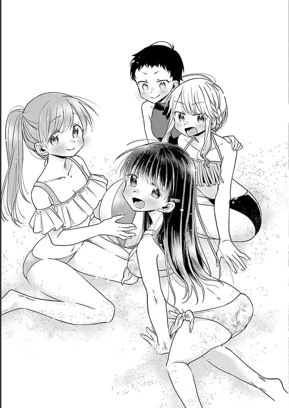 Manga-lc-com อ่านมังงะ อ่านการ์ตูน ออนไลน์ ฟรี Chotto Dake Nuke Chau Hiiragi-san ตอนที่ 1 2 3 4 5 6 7 8 9 10 11 12 13 14 ฟรี ไม่มีโฆษณา Manga-lc - อ่าน มังงะ อ่าน การ์ตูน ออนไลน์ อ่านมังงะ ฟรี