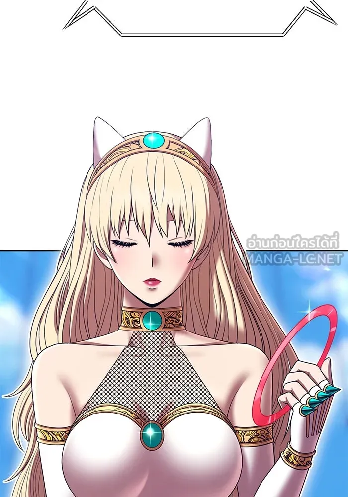 +99 ท่อนไม้พร้อมบวก ตอนที่ 45 ความสุขุม รูปที่ 429