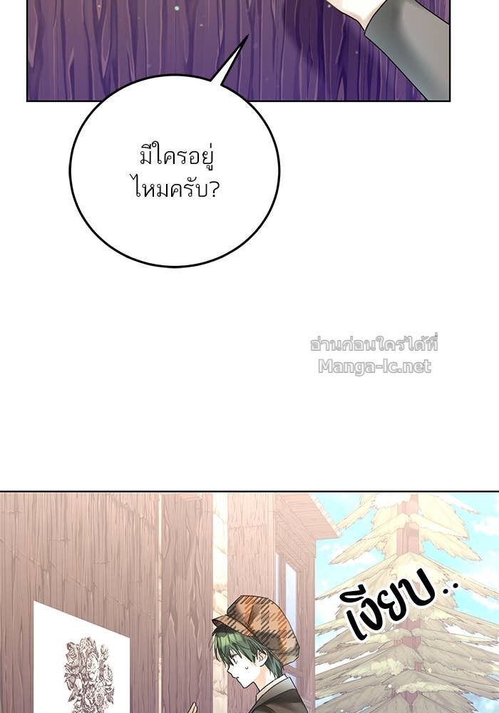 Doujin-Lc- อ่าน โดจิน มังฮวา เกาหลี ญี่ปุ่น จีน แปลไทย ผมเป็นหนุ่มรับใช้ค่ะ ตอนที่ 1 2 3 4 5 6 7 8 9 10 11 12 13 14 ฟรี ไม่มีโฆษณา อ่าน โดจิน Manhwa เกาหลี ญี่ปุ่น จีน เรามีครบ คัดมาให้เน้นๆ โดจิน 18+ รับประกันความฟินโดย Doujin Lc