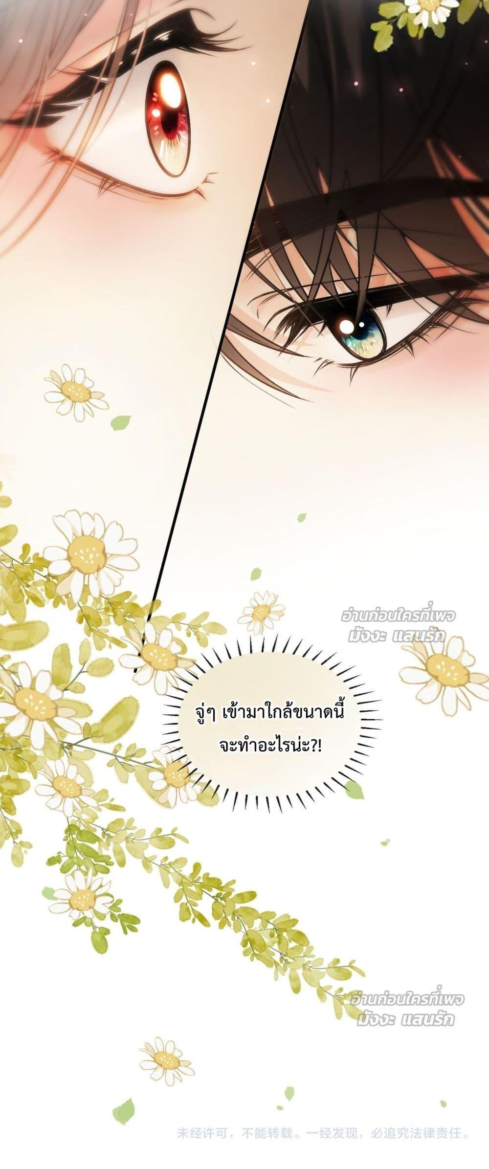 Manga-lc-com อ่านมังงะ อ่านการ์ตูน ออนไลน์ ฟรี FakeCelebrity ตอนที่ 1 2 3 4 5 6 7 8 9 10 11 12 13 14 ฟรี ไม่มีโฆษณา Manga-lc - อ่าน มังงะ อ่าน การ์ตูน ออนไลน์ อ่านมังงะ ฟรี