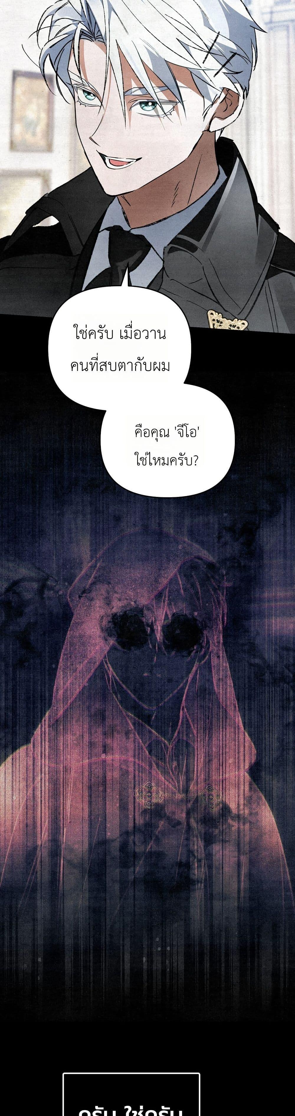 Manga-lc-com อ่านมังงะ อ่านการ์ตูน ออนไลน์ ฟรี A Painter Who Draws Dungeons ตอนที่ 1 2 3 4 5 6 7 8 9 10 11 12 13 14 ฟรี ไม่มีโฆษณา Manga-lc - อ่าน มังงะ อ่าน การ์ตูน ออนไลน์ อ่านมังงะ ฟรี
