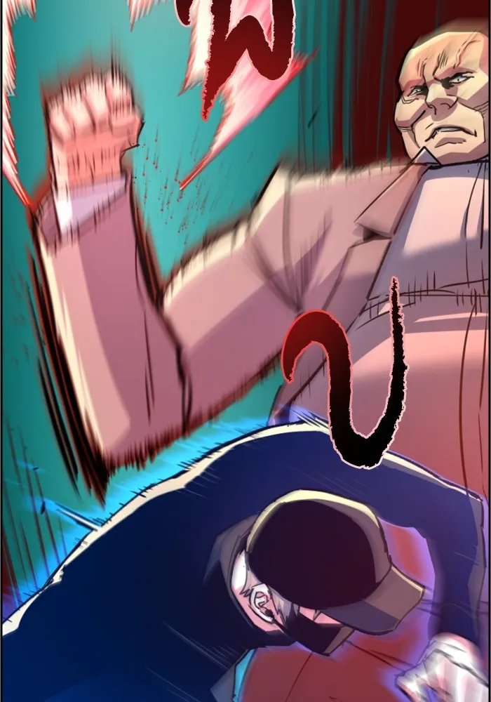 พี่ชายสายบอดี้การ์ด ตอนที่ 110 รูปที่ 50