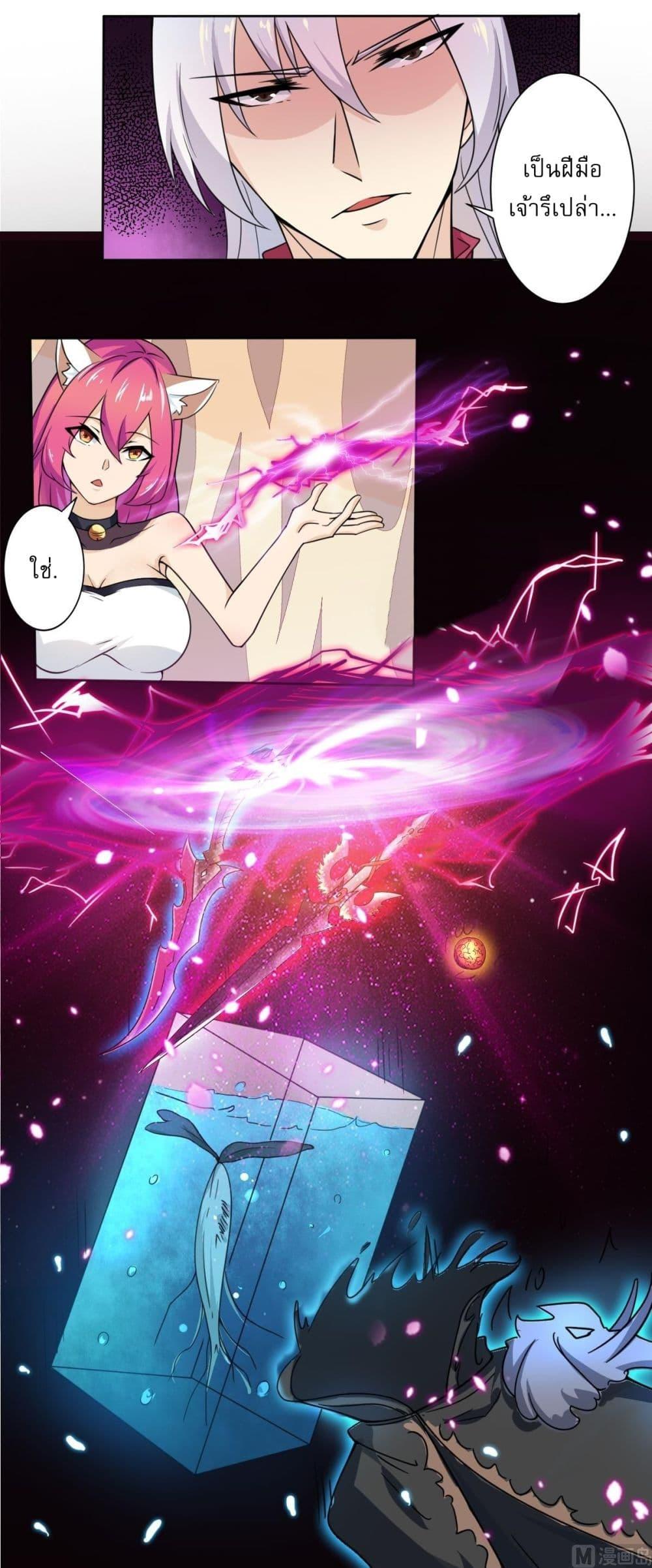 Manga-lc-com อ่านมังงะ อ่านการ์ตูน ออนไลน์ ฟรี Magic Fairy ปรัมปราแห่งเวทมนตร์ ตอนที่ 1 2 3 4 5 6 7 8 9 10 11 12 13 14 ฟรี ไม่มีโฆษณา Manga-lc - อ่าน มังงะ อ่าน การ์ตูน ออนไลน์ อ่านมังงะ ฟรี