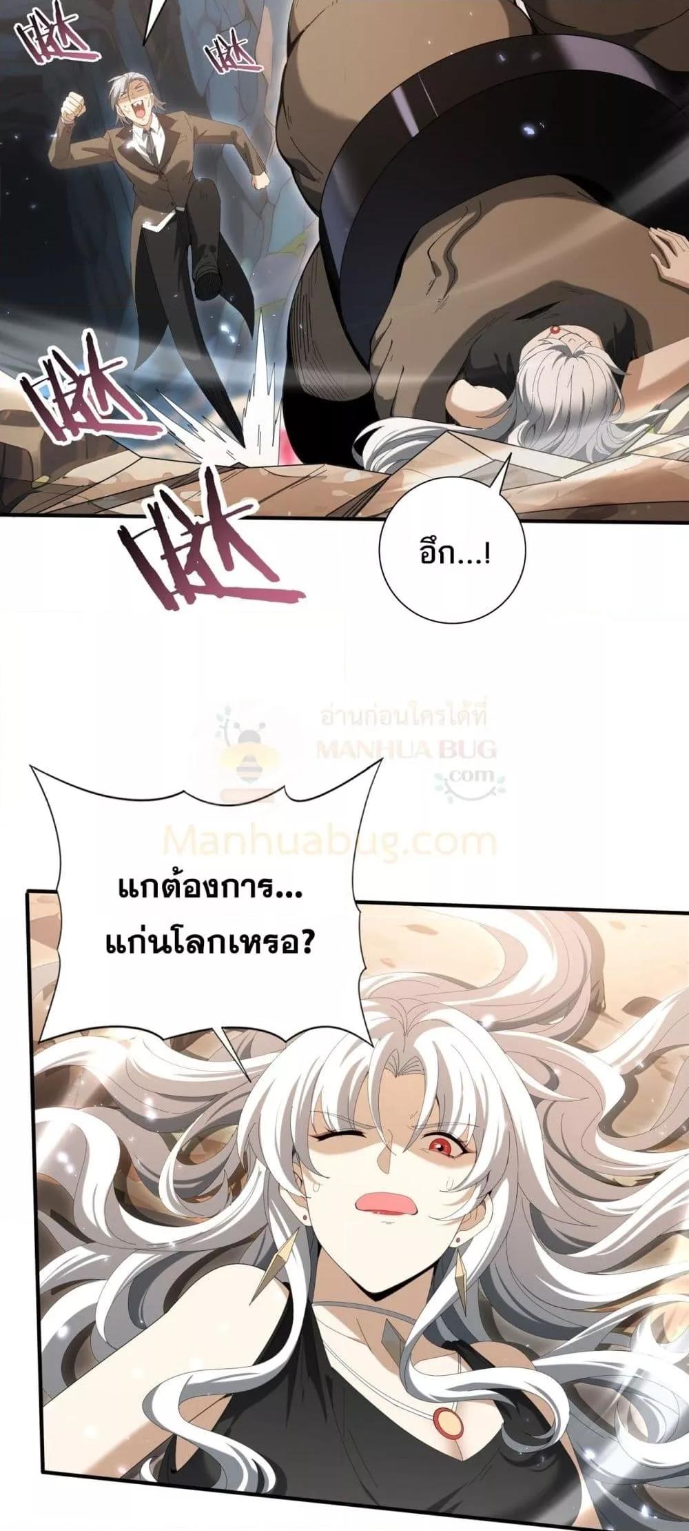 Manga-lc-com อ่านมังงะ อ่านการ์ตูน ออนไลน์ ฟรี IamDrakoMajs ตอนที่ 1 2 3 4 5 6 7 8 9 10 11 12 13 14 ฟรี ไม่มีโฆษณา Manga-lc - อ่าน มังงะ อ่าน การ์ตูน ออนไลน์ อ่านมังงะ ฟรี