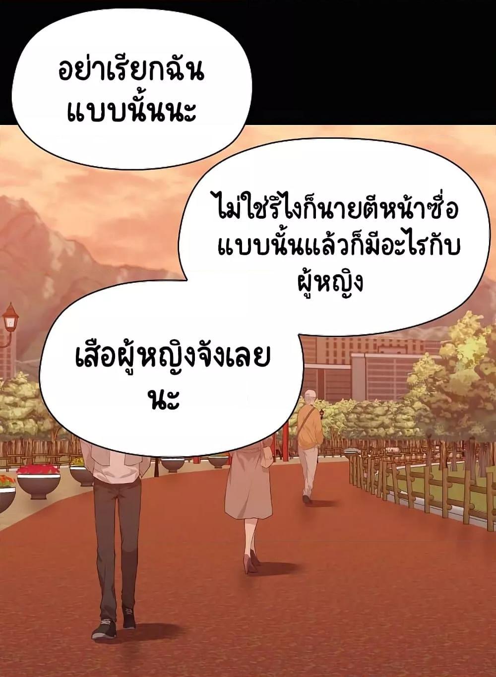 Doujin-Lc- อ่าน โดจิน มังฮวา เกาหลี ญี่ปุ่น จีน แปลไทย Share Boyfriend ตอนที่ 1 2 3 4 5 6 7 8 9 10 11 12 13 14 ฟรี ไม่มีโฆษณา อ่าน โดจิน Manhwa เกาหลี ญี่ปุ่น จีน เรามีครบ คัดมาให้เน้นๆ โดจิน 18+ รับประกันความฟินโดย  Doujin Lc