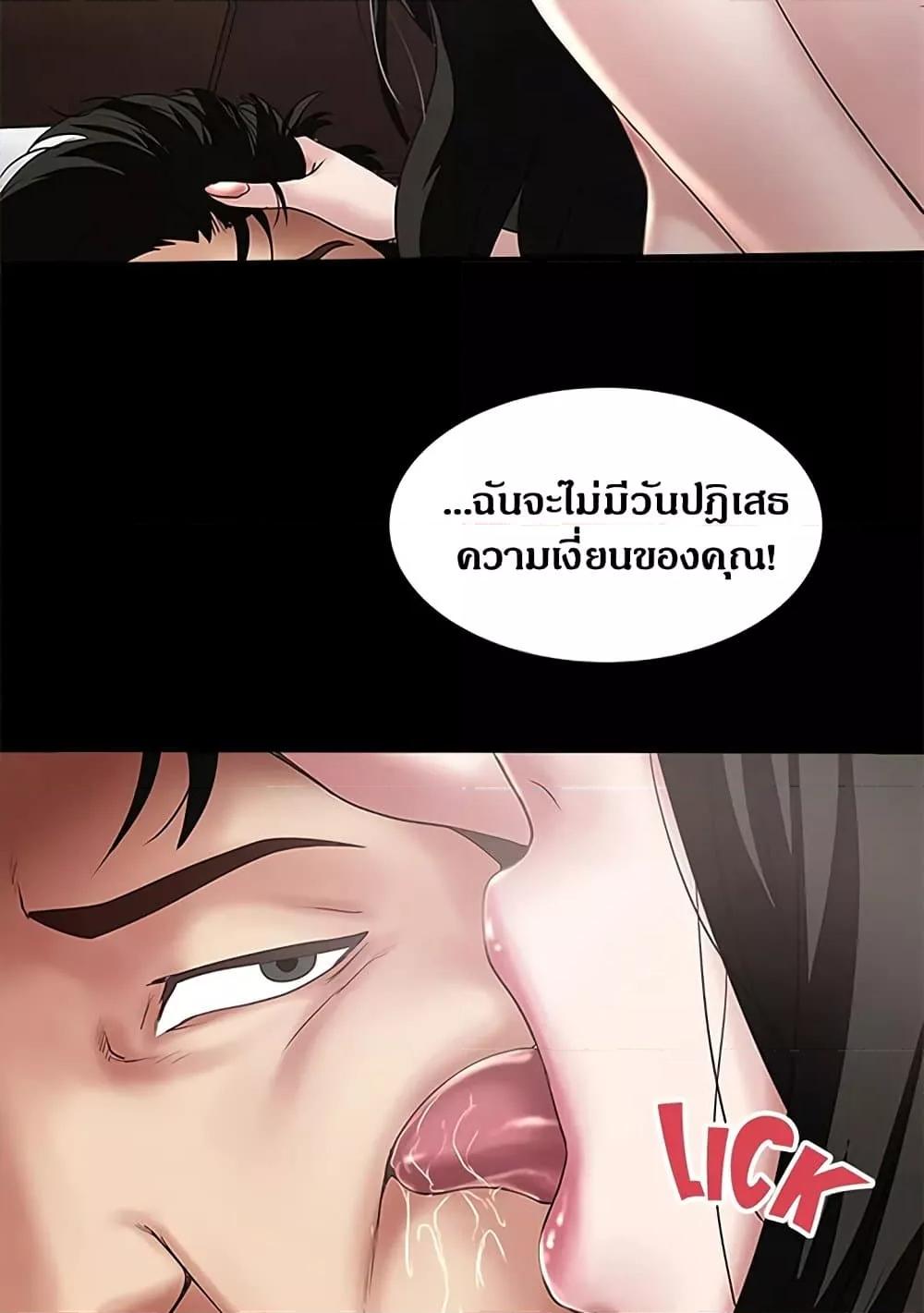 Doujin-Lc- อ่าน โดจิน มังฮวา เกาหลี ญี่ปุ่น จีน แปลไทย House Maid ตอนที่ 1 2 3 4 5 6 7 8 9 10 11 12 13 14 ฟรี ไม่มีโฆษณา อ่าน โดจิน Manhwa เกาหลี ญี่ปุ่น จีน เรามีครบ คัดมาให้เน้นๆ โดจิน 18+ รับประกันความฟินโดย  Doujin Lc
