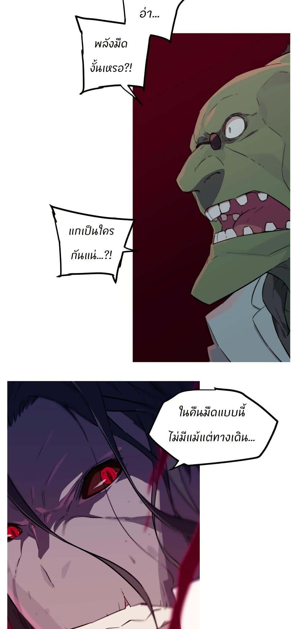 Manga-lc-com อ่านมังงะ อ่านการ์ตูน ออนไลน์ ฟรี Otherworld ตอนที่ 1 2 3 4 5 6 7 8 9 10 11 12 13 14 ฟรี ไม่มีโฆษณา Manga-lc - อ่าน มังงะ อ่าน การ์ตูน ออนไลน์ อ่านมังงะ ฟรี