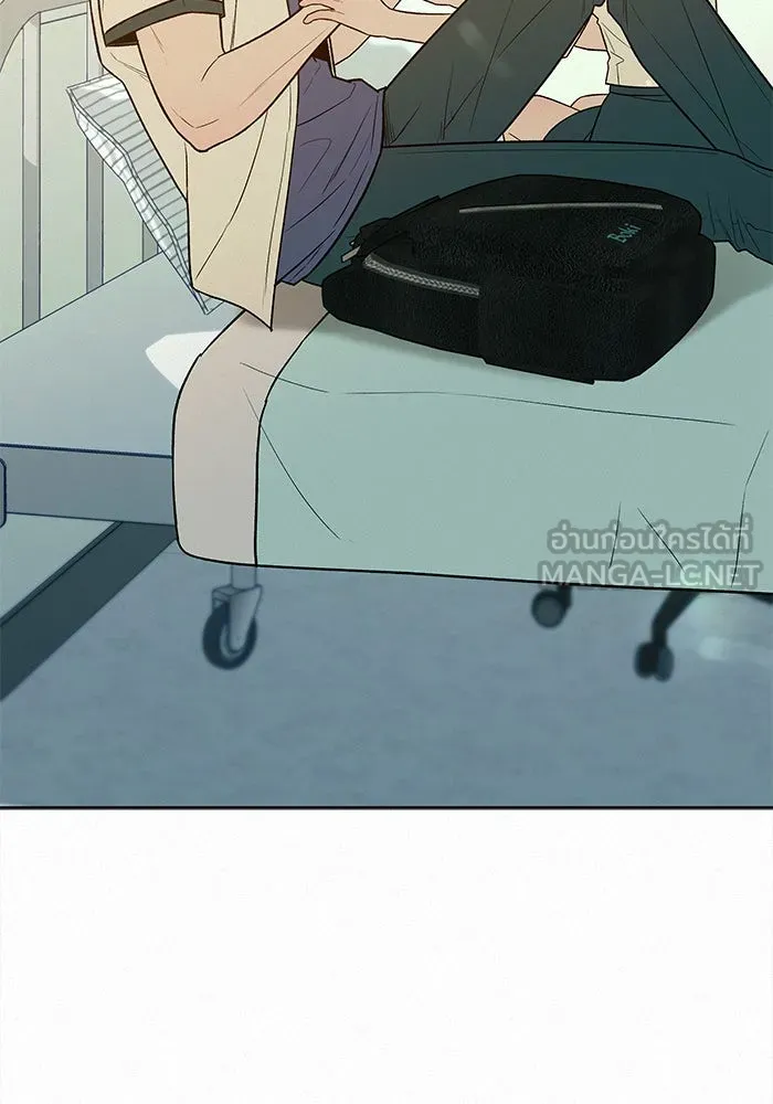 ปฏิบัติการรักวุ่นหัวใจ ตอนที่ 74 รูปที่ 123