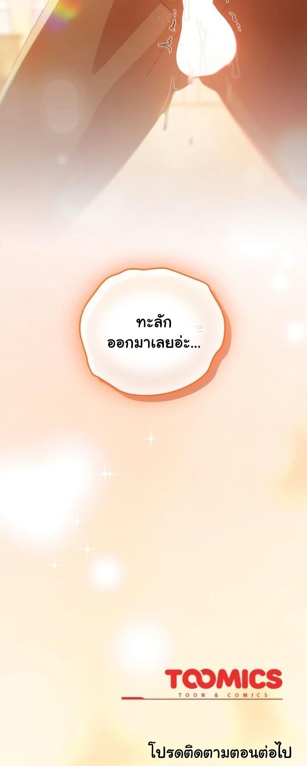 Doujin-Lc- อ่าน โดจิน มังฮวา เกาหลี ญี่ปุ่น จีน แปลไทย Like No Other ตอนที่ 1 2 3 4 5 6 7 8 9 10 11 12 13 14 ฟรี ไม่มีโฆษณา อ่าน โดจิน Manhwa เกาหลี ญี่ปุ่น จีน เรามีครบ คัดมาให้เน้นๆ โดจิน 18+ รับประกันความฟินโดย  Doujin Lc