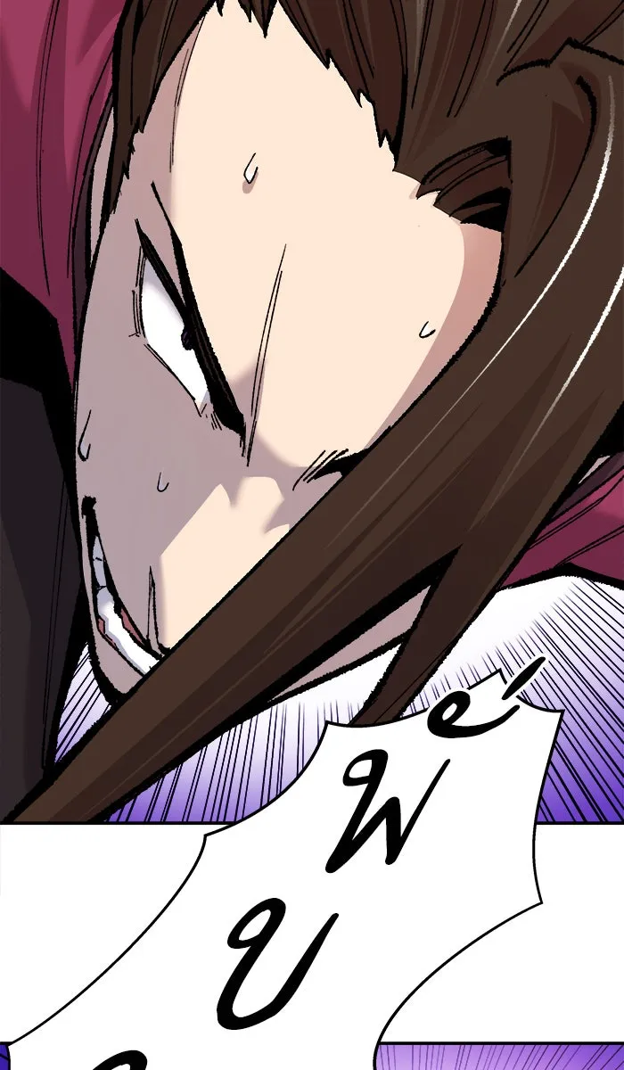 ยอดคนเลเวลทะลุ ตอนที่ 47 คนในพื้นที่ (3) รูปที่ 100