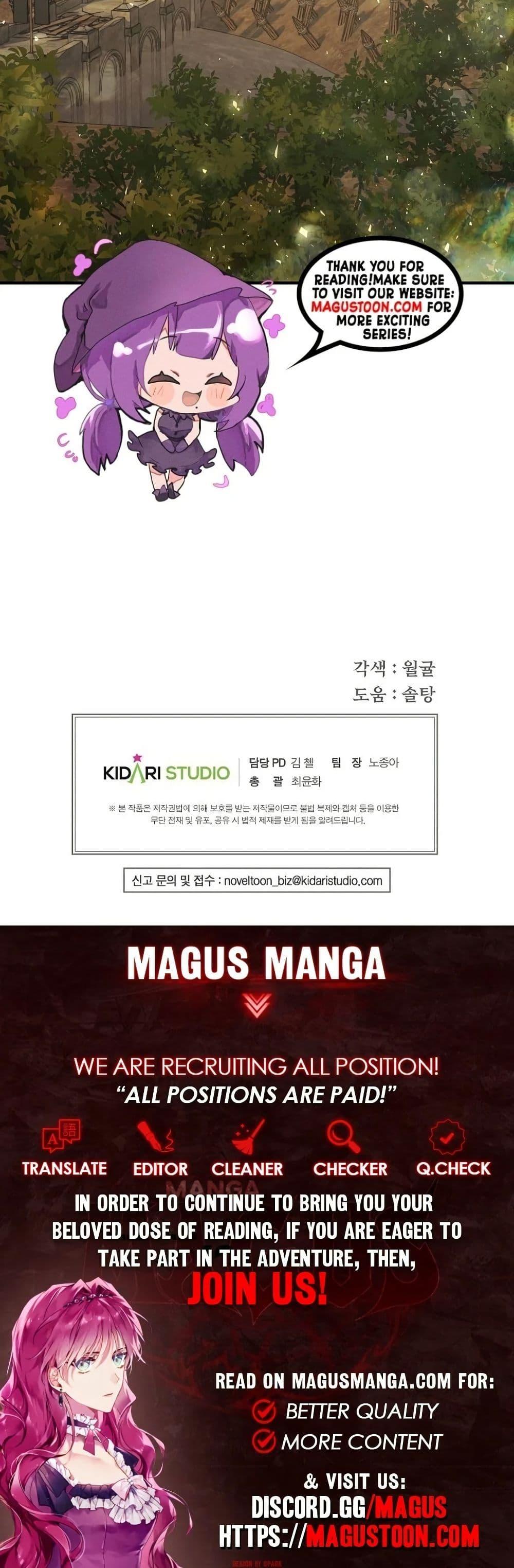 Manga-lc-com อ่านมังงะ อ่านการ์ตูน ออนไลน์ ฟรี Isn’s This Inside the Game ตอนที่ 1 2 3 4 5 6 7 8 9 10 11 12 13 14 ฟรี ไม่มีโฆษณา Manga-lc - อ่าน มังงะ อ่าน การ์ตูน ออนไลน์ อ่านมังงะ ฟรี