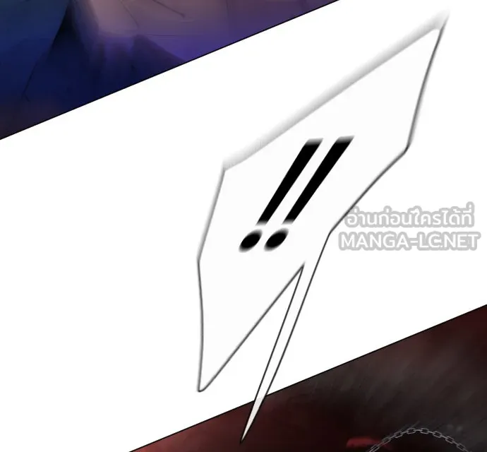 ยุคแห่งยอดมนุษย์ ตอนที่ 39 รูปที่ 42