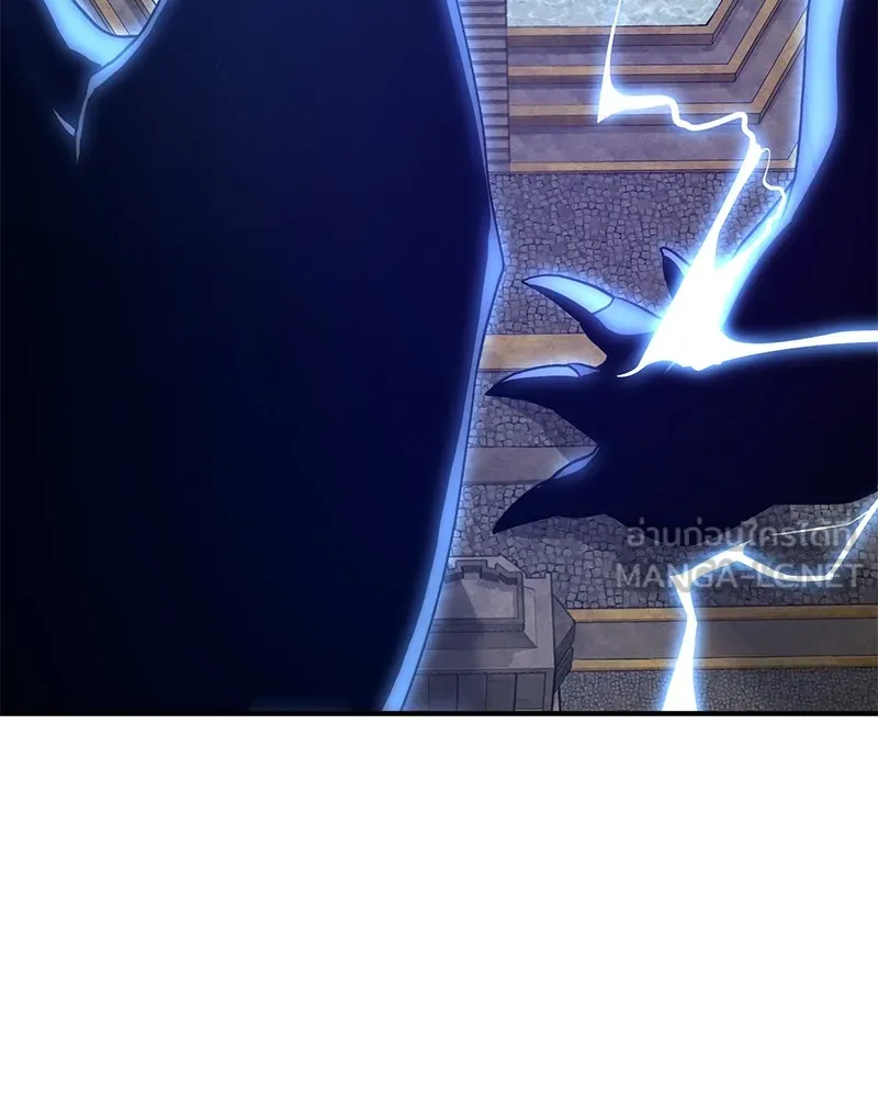 ปลูกผักพิชิตหอคอย ตอนที่ 29 รูปที่ 78