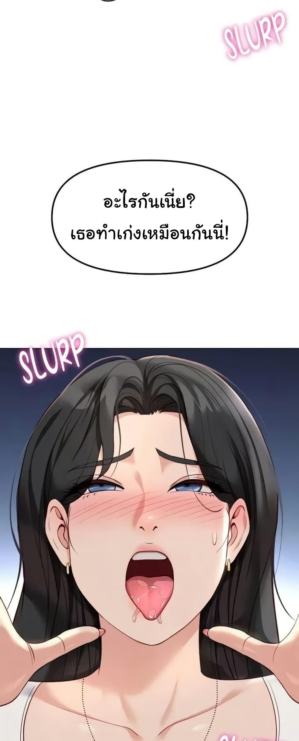 Doujin-Lc- อ่าน โดจิน มังฮวา เกาหลี ญี่ปุ่น จีน แปลไทย Common Sense ตอนที่ 1 2 3 4 5 6 7 8 9 10 11 12 13 14 ฟรี ไม่มีโฆษณา อ่าน โดจิน Manhwa เกาหลี ญี่ปุ่น จีน เรามีครบ คัดมาให้เน้นๆ โดจิน 18+ รับประกันความฟินโดย  Doujin Lc