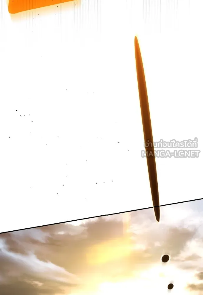 เลดี้มินต์ ตอนที่ 92 รูปที่ 108