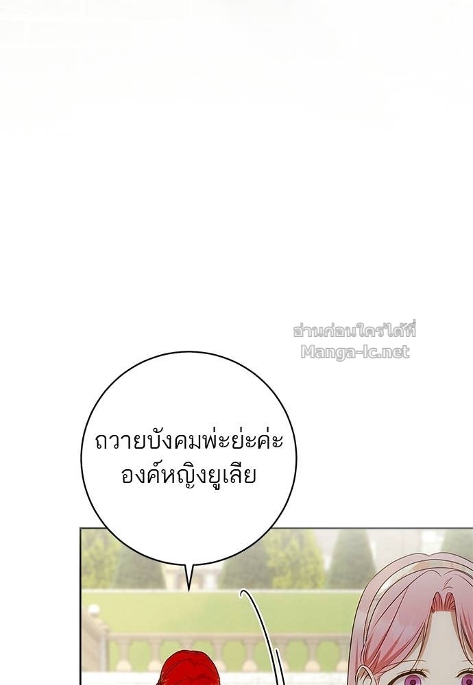Doujin-Lc- อ่าน โดจิน มังฮวา เกาหลี ญี่ปุ่น จีน แปลไทย อยากได้ ก็เอาไป ตอนที่ 1 2 3 4 5 6 7 8 9 10 11 12 13 14 ฟรี ไม่มีโฆษณา อ่าน โดจิน Manhwa เกาหลี ญี่ปุ่น จีน เรามีครบ คัดมาให้เน้นๆ โดจิน 18+ รับประกันความฟินโดย Doujin Lc