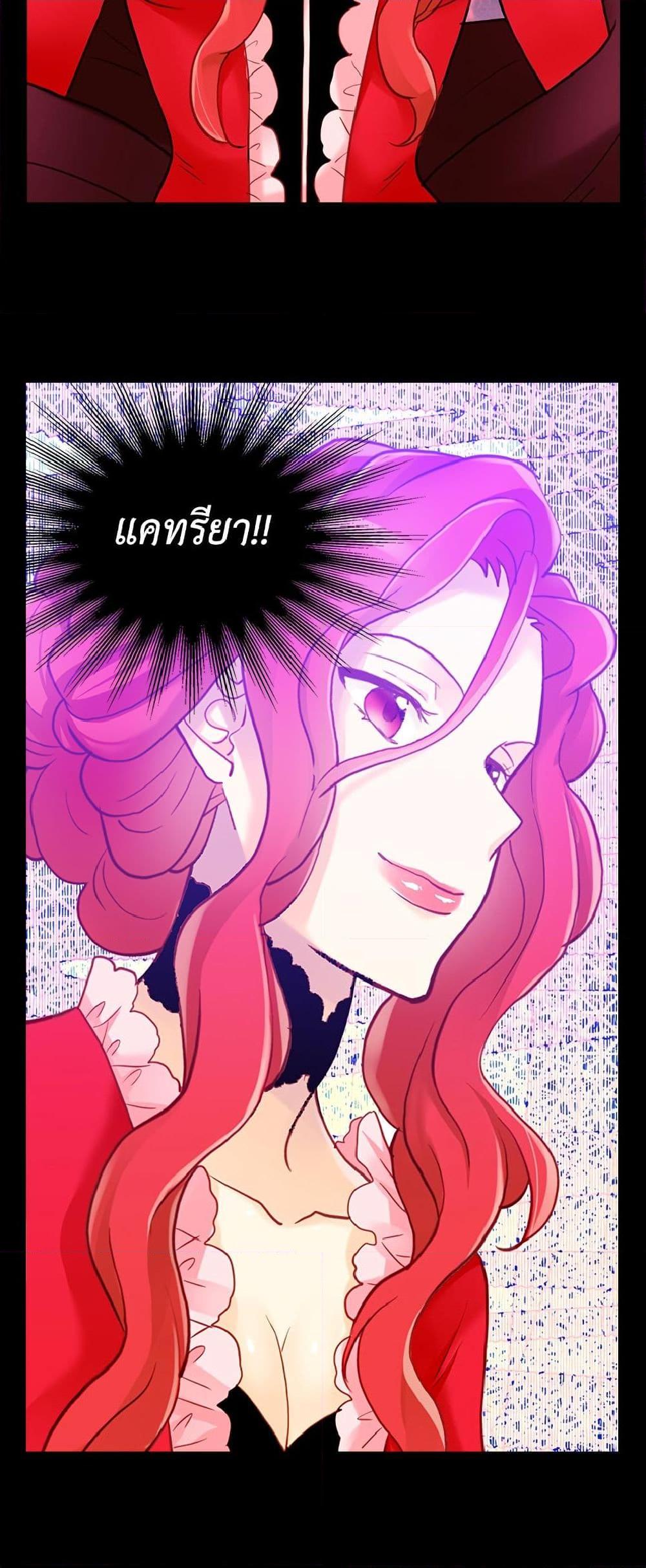 Manga-lc-com อ่านมังงะ อ่านการ์ตูน ออนไลน์ ฟรี Isekai Empress ตอนที่ 1 2 3 4 5 6 7 8 9 10 11 12 13 14 ฟรี ไม่มีโฆษณา Manga-lc - อ่าน มังงะ อ่าน การ์ตูน ออนไลน์ อ่านมังงะ ฟรี