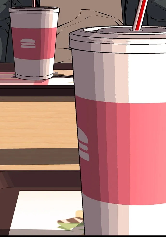 King Game ตอนที่ 13 จับไอ้เด็กนี่ได้สักที! รูปที่ 79