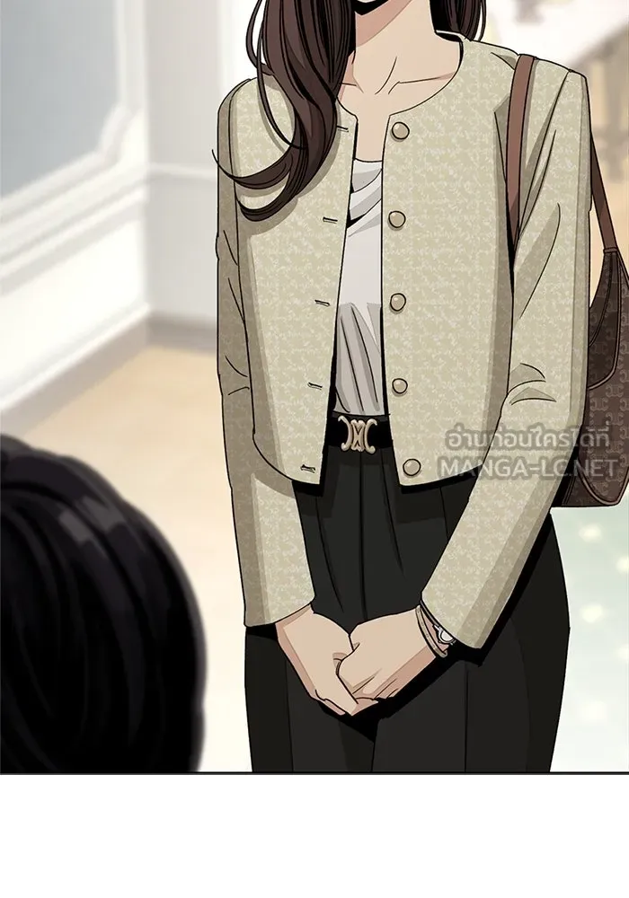 ความรักของอิซอบ ตอนที่ 65 รูปที่ 45