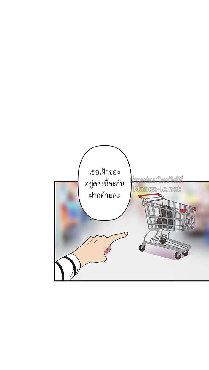 Doujin-Lc- อ่าน โดจิน มังฮวา เกาหลี ญี่ปุ่น จีน แปลไทย Take My Money รักนี้...มีเปย์ ตอนที่ 1 2 3 4 5 6 7 8 9 10 11 12 13 14 ฟรี ไม่มีโฆษณา อ่าน โดจิน Manhwa เกาหลี ญี่ปุ่น จีน เรามีครบ คัดมาให้เน้นๆ โดจิน 18+ รับประกันความฟินโดย Doujin Lc
