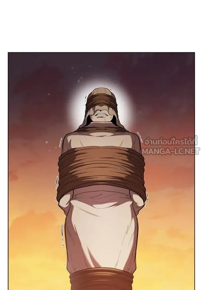 เกิดใหม่ในร่างดยุก ตอนที่ 98 รูปที่ 3