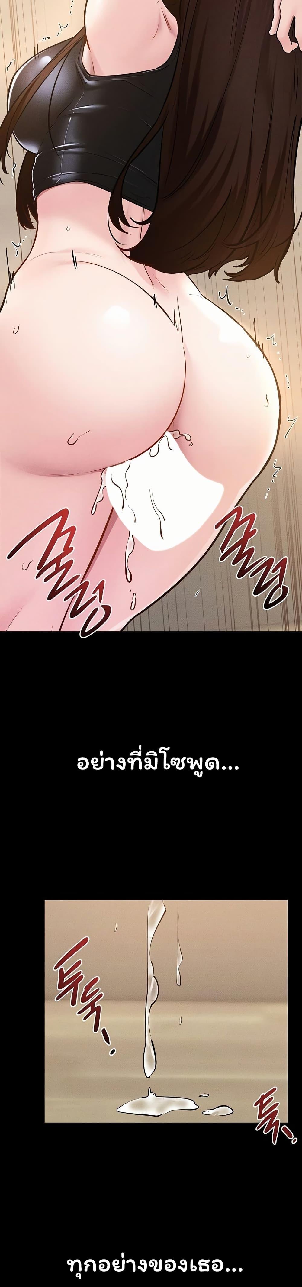 Doujin-Lc- อ่าน โดจิน มังฮวา เกาหลี ญี่ปุ่น จีน แปลไทย My New Family ตอนที่ 1 2 3 4 5 6 7 8 9 10 11 12 13 14 ฟรี ไม่มีโฆษณา อ่าน โดจิน Manhwa เกาหลี ญี่ปุ่น จีน เรามีครบ คัดมาให้เน้นๆ โดจิน 18+ รับประกันความฟินโดย  Doujin Lc