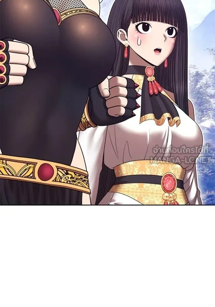 +99 ท่อนไม้ ตอนที่ 77 รูปที่ 92