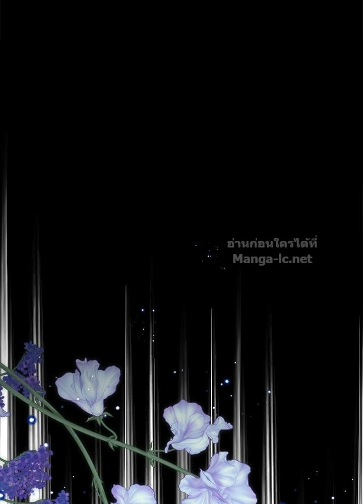 Doujin-Lc- อ่าน โดจิน มังฮวา เกาหลี ญี่ปุ่น จีน แปลไทย องค์ชายผู้อื้อฉาว ตอนที่ 1 2 3 4 5 6 7 8 9 10 11 12 13 14 ฟรี ไม่มีโฆษณา อ่าน โดจิน Manhwa เกาหลี ญี่ปุ่น จีน เรามีครบ คัดมาให้เน้นๆ โดจิน 18+ รับประกันความฟินโดย Doujin Lc