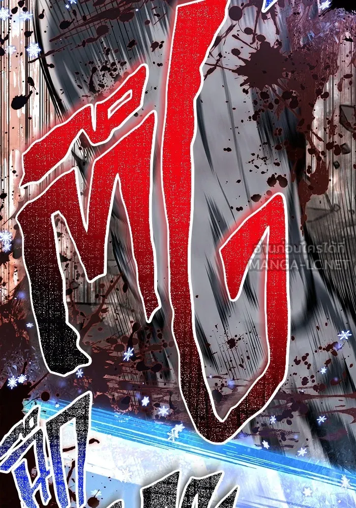 เอาชีวิตรอดในเกมฉบับคนเถื่อน ตอนที่ 79 ชั่งน้ำหนัก รูปที่ 63