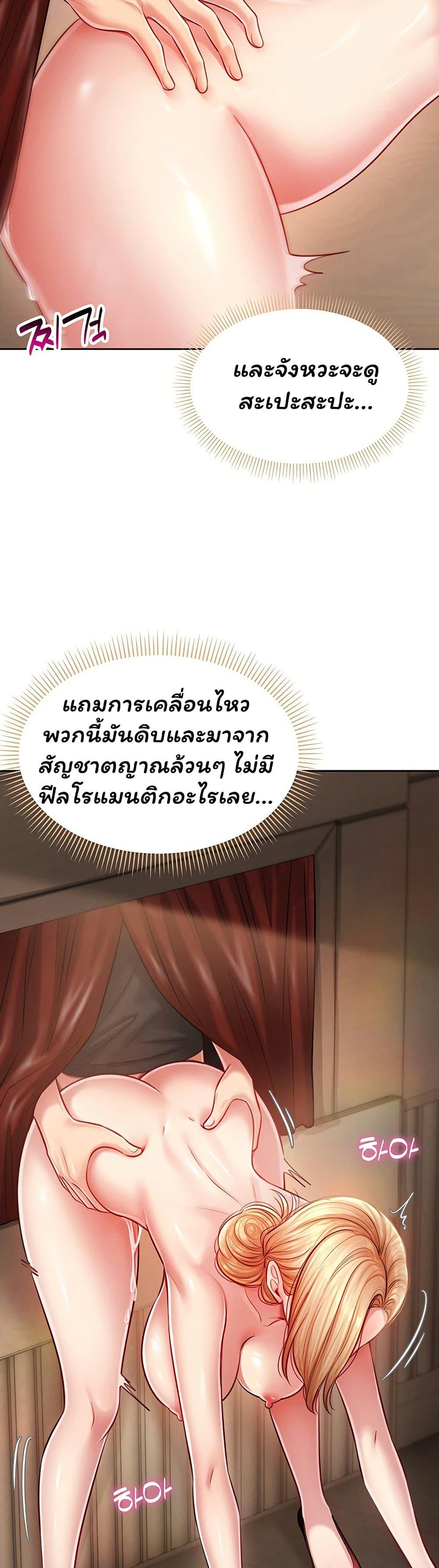 Doujin-Lc- อ่าน โดจิน มังฮวา เกาหลี ญี่ปุ่น จีน แปลไทย Confessional Sex ตอนที่ 1 2 3 4 5 6 7 8 9 10 11 12 13 14 ฟรี ไม่มีโฆษณา อ่าน โดจิน Manhwa เกาหลี ญี่ปุ่น จีน เรามีครบ คัดมาให้เน้นๆ โดจิน 18+ รับประกันความฟินโดย  Doujin Lc