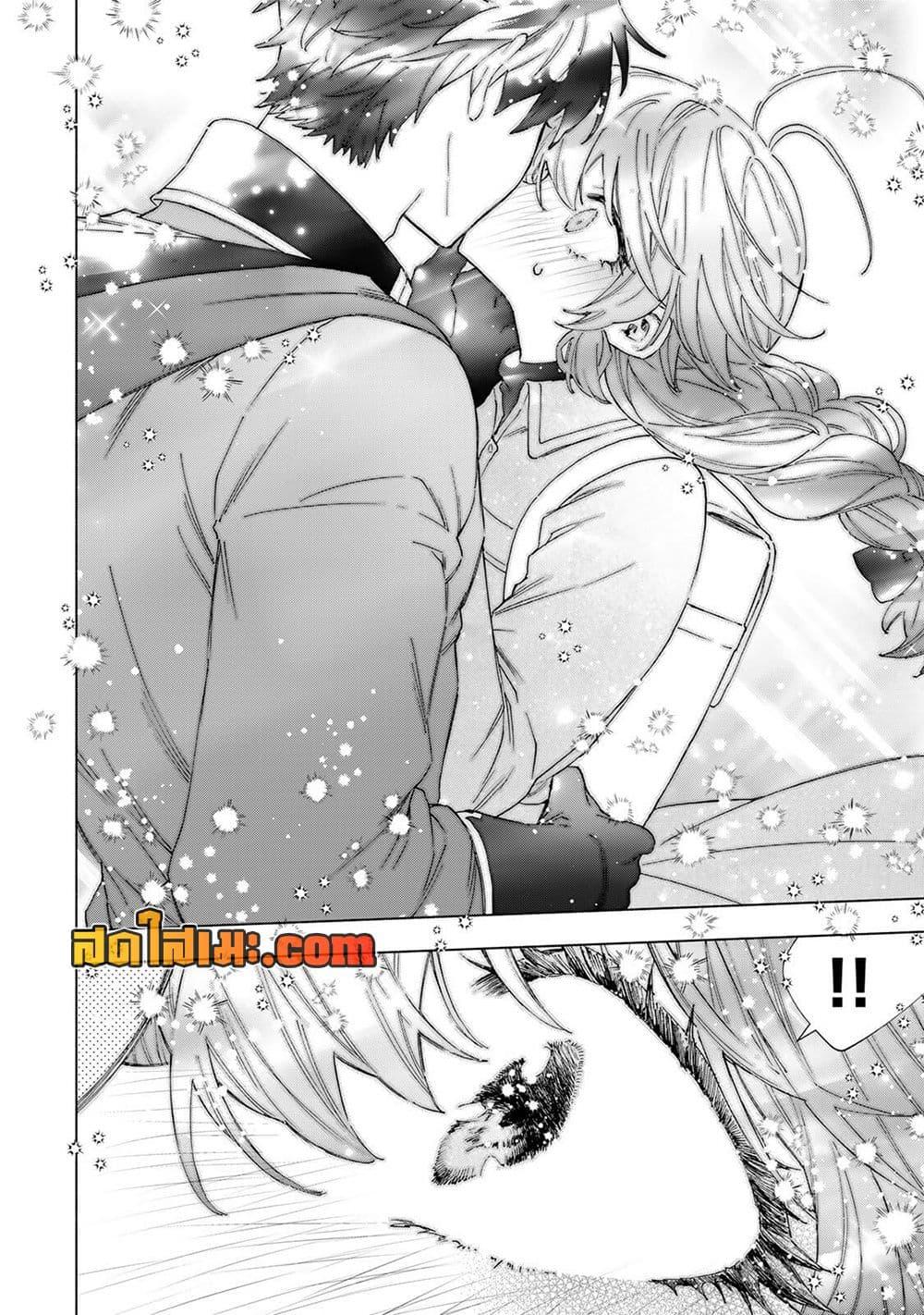 Manga-lc-com อ่านมังงะ อ่านการ์ตูน ออนไลน์ ฟรี A Rank Party wo Ridatsu Shita Ore wa, Moto Oshiego Tachi to Meikyuu Shinbu wo Mezasu ตอนที่ 1 2 3 4 5 6 7 8 9 10 11 12 13 14 ฟรี ไม่มีโฆษณา Manga-lc - อ่าน มังงะ อ่าน การ์ตูน ออนไลน์ อ่านมังงะ ฟรี