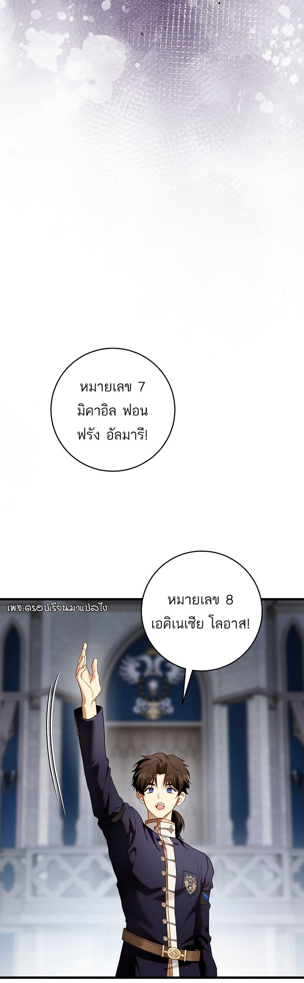 Manga-lc-com อ่านมังงะ อ่านการ์ตูน ออนไลน์ ฟรี The Flower With a Sword ตอนที่ 1 2 3 4 5 6 7 8 9 10 11 12 13 14 ฟรี ไม่มีโฆษณา Manga-lc - อ่าน มังงะ อ่าน การ์ตูน ออนไลน์ อ่านมังงะ ฟรี