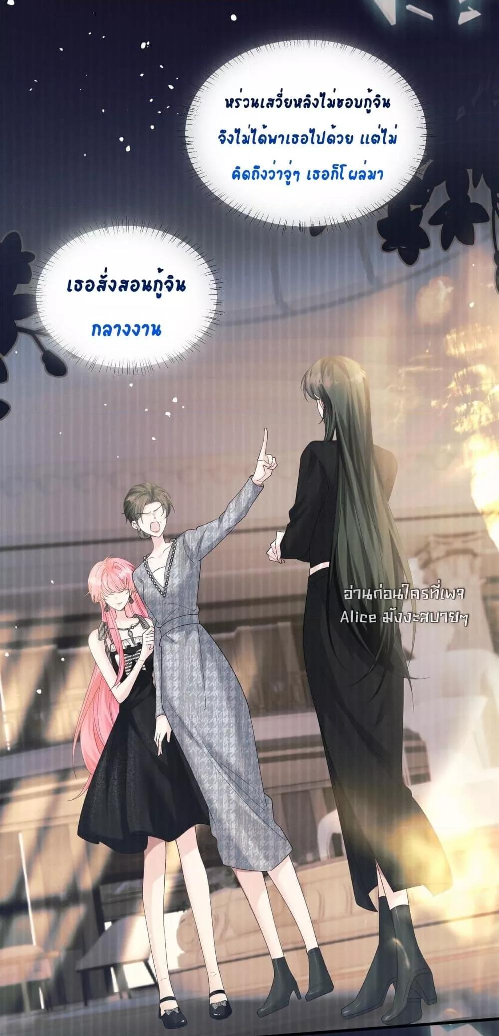 Manga-lc-com อ่านมังงะ อ่านการ์ตูน ออนไลน์ ฟรี Dressedasthe ตอนที่ 1 2 3 4 5 6 7 8 9 10 11 12 13 14 ฟรี ไม่มีโฆษณา Manga-lc - อ่าน มังงะ อ่าน การ์ตูน ออนไลน์ อ่านมังงะ ฟรี