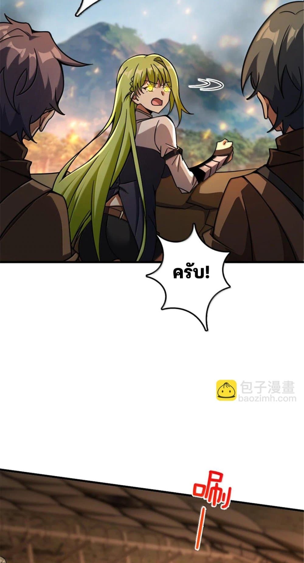 Manga-lc-com อ่านมังงะ อ่านการ์ตูน ออนไลน์ ฟรี Release That Witch ตอนที่ 1 2 3 4 5 6 7 8 9 10 11 12 13 14 ฟรี ไม่มีโฆษณา Manga-lc - อ่าน มังงะ อ่าน การ์ตูน ออนไลน์ อ่านมังงะ ฟรี