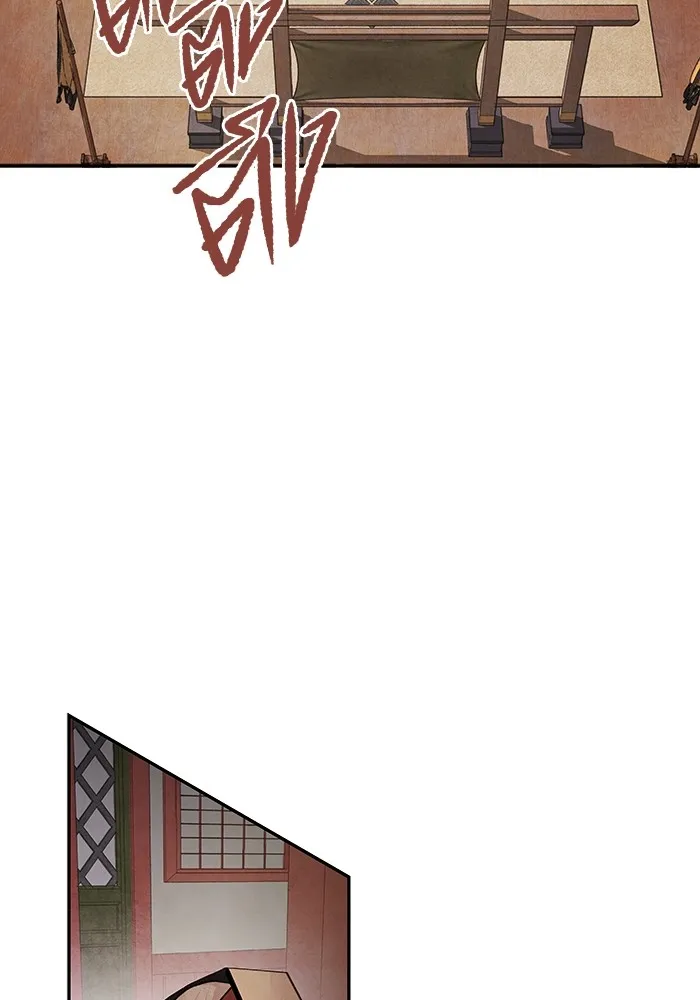 อาซา ตอนที่ 22 เทวตํานาน รูปที่ 32