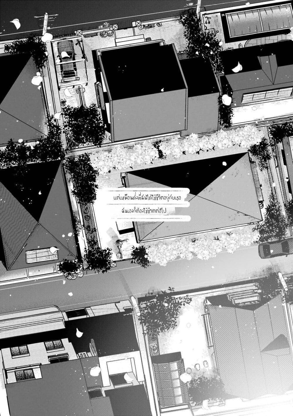 Manga-lc-com อ่านมังงะ อ่านการ์ตูน ออนไลน์ ฟรี Haru Tsuzuru, Sakura Saku Kono Heya de ตอนที่ 1 2 3 4 5 6 7 8 9 10 11 12 13 14 ฟรี ไม่มีโฆษณา Manga-lc - อ่าน มังงะ อ่าน การ์ตูน ออนไลน์ อ่านมังงะ ฟรี