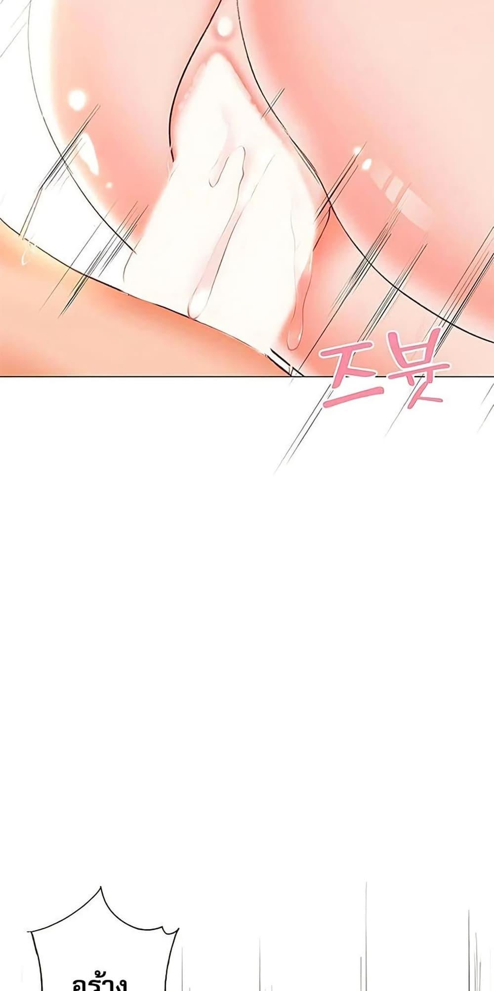 Doujin-Lc- อ่าน โดจิน มังฮวา เกาหลี ญี่ปุ่น จีน แปลไทย Troublesome Sister ตอนที่ 1 2 3 4 5 6 7 8 9 10 11 12 13 14 ฟรี ไม่มีโฆษณา อ่าน โดจิน Manhwa เกาหลี ญี่ปุ่น จีน เรามีครบ คัดมาให้เน้นๆ โดจิน 18+ รับประกันความฟินโดย  Doujin Lc
