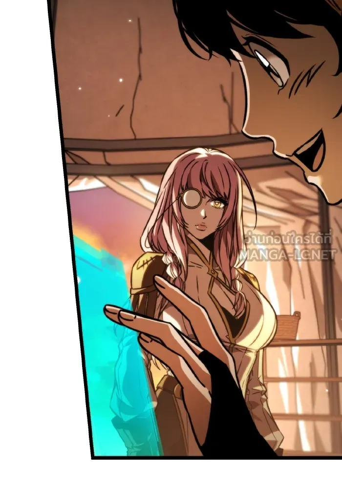 การแข่งขันของผู้เกิดใหม่ ตอนที่ 49 รูปที่ 75