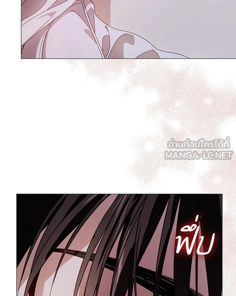 กำราบรักร้ายนายจอมพยศ ตอนที่ 39 รูปที่ 15